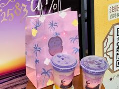 -茶理宜世(乐峰广场·尝乐集店)