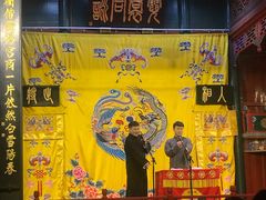 -北京湖广会馆