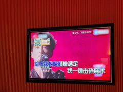 -星聚会KTV(南翔印象城MEGA店)