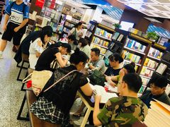 -新华书店(新街口旗舰店)