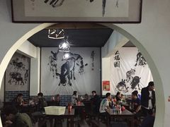 -化三驴肉汤馆(小南门店)