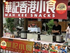 -坂田手造文化街