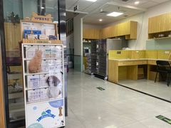-中农大我爱我爱动物医院·核磁CT·猫病·24小时夜诊中心(石佛营店)