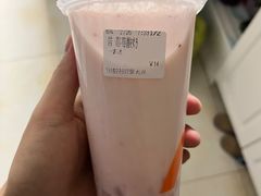 -CoCo都可(大兴店)
