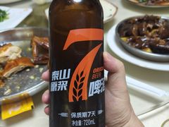 -强记烧鸡(信业悦都汇店)