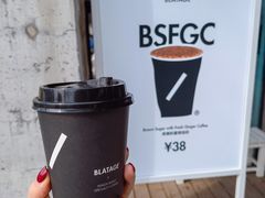 -BLATAGE COFFEE