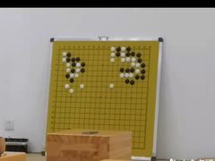 -一弈围棋学苑(三峡广场店)