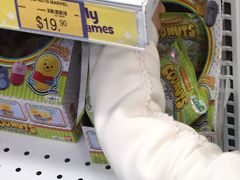 -玩具反斗城(海港城店)