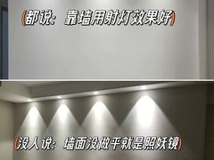 -今朝装饰(十里河总店)