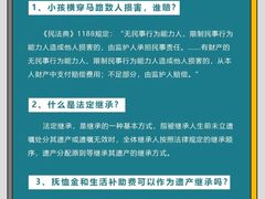 -上海日盈律师事务所·法律咨询