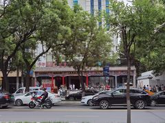 -子午路张记肉夹馍(小寨西路店)
