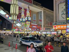 -铜锣湾国际购物中心
