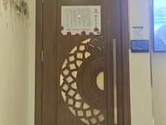 -华夏良子·足道SPA艾灸(中关村旗舰店)