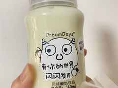 -精点味道(西安路店)