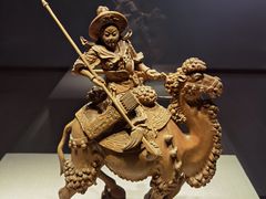 -北京工艺美术博物馆