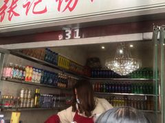 -伤心春卷(文庙老味道小吃街店)
