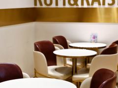 -哈根达斯(皇城恒隆广场店)