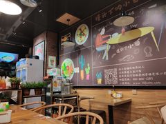 -车沾巷·重庆老味豌杂面