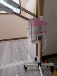 -烟台曙光医疗美容医院