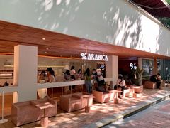 -% Arabica阿拉比卡咖啡(武汉天地店)