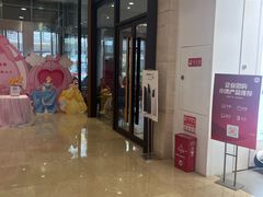 -星巴克(重庆上海城店)