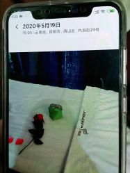 -琦品高端美容SPA私佳美场