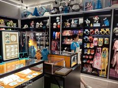 -熊猫屋(宽窄巷子景区店)