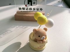 -茶小咖·甜品与茶(罗庄店)