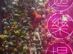 -BIG PINK大粉娃娃机主题馆(圆融星座店)