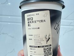 -喜茶(东莞汇一城店)