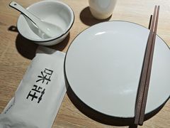 -味莊·青岛菜(云霄路店)