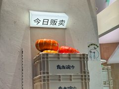 -食古论今·家常菜(江宁砂之船店)