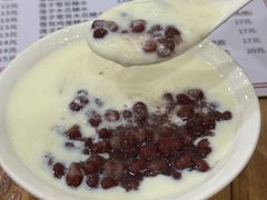 -沙湾姜埋奶(兴新包店)