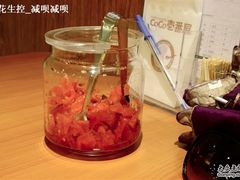 小菜-COCO壱番屋(北京平安国际金融中心店)