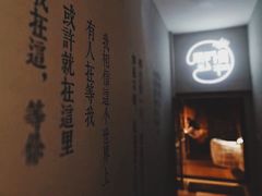 -周三的情书花园餐厅(江北店)