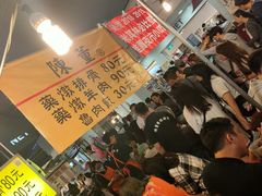-陈董药炖排骨(饶河街店)