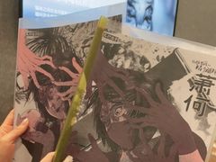 -ELEVEN桌游剧本杀轰趴馆(三里屯店)