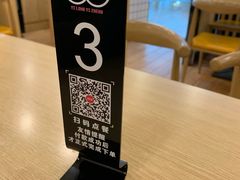 -巧燕坊一笼一蒸烧卖(西湖文化广场银泰店)