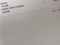 -申普宠物医院(总院)