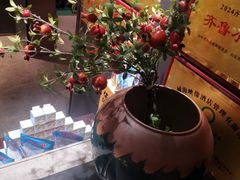 -映像威海·威海宴(威高广场店)