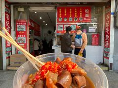 五香牛杂-韦记牛杂汤(清晖园店)