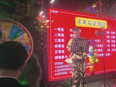 -路边边.炒菜烧烤.音乐餐厅(良乡长虹店)