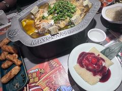 -马有鱼·馕坑烤全鱼(美美2店)