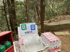 -灵顺寺
