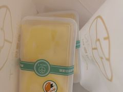 -西檬树SIMON·T轻奢蛋糕(大东方Max店)