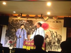 -武汉天乐社武宫剧场