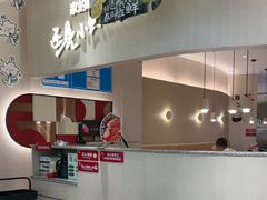 -小六汤包(万和城店)