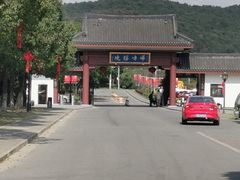 -龙寺生态园