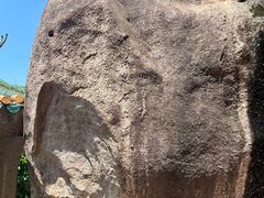 -草庵摩尼教遗址公园