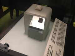 皇后之xi-陕西历史博物馆